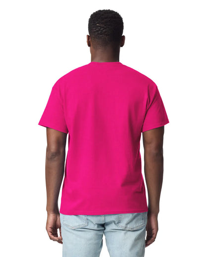 PREORDER Custom Adult Short Sleeve T-Shirt (Gildan Ultra Cotton)